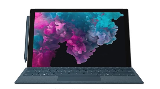东辽从 Mac 切换到 Microsoft Surface
